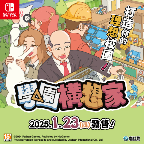 CLOCK ZERO ～終焉の一秒～ Devote 通常版　CZ Switch Amazon.co.jp: CLOCK ZERO ~終焉の一秒~ Devote - Switch : ゲーム